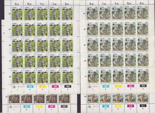 TRANSKEI - 1982 75th Anniversary of Boy Scout Movement, complete set of 4 full sheets (MNH)
